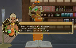 画像ギャラリー No.008のサムネイル画像 / 1年の沈黙からついに復活！ シリーズ最新作「モンスターファーム ラグーン」先行βテストレポート