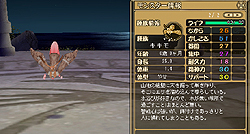 画像ギャラリー No.016のサムネイル画像 / 1年の沈黙からついに復活！ シリーズ最新作「モンスターファーム ラグーン」先行βテストレポート