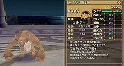 画像ギャラリー No.018のサムネイル画像 / 1年の沈黙からついに復活！ シリーズ最新作「モンスターファーム ラグーン」先行βテストレポート