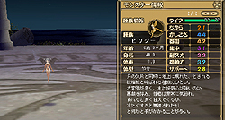 画像ギャラリー No.019のサムネイル画像 / 1年の沈黙からついに復活！ シリーズ最新作「モンスターファーム ラグーン」先行βテストレポート