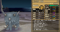 画像ギャラリー No.023のサムネイル画像 / 1年の沈黙からついに復活！ シリーズ最新作「モンスターファーム ラグーン」先行βテストレポート