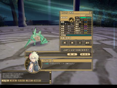 画像ギャラリー No.016のサムネイル画像 / 一年を経てより洗練された「モンスターファーム ラグーン」。開発＆運営が語る，先行βテストの手ごたえと今後の展開。キーワードは“繋がり”