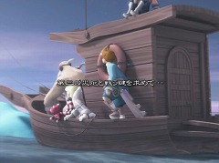 画像ギャラリー No.030のサムネイル画像 / 一年を経てより洗練された「モンスターファーム ラグーン」。開発＆運営が語る，先行βテストの手ごたえと今後の展開。キーワードは“繋がり”