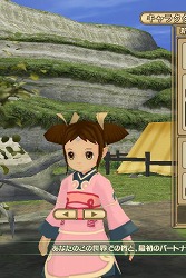 画像ギャラリー No.002のサムネイル画像 / 【PR】僕と私の「モンスターファーム ラグーン」育成記録:第一回 立て,立つんだキキモ! オグルモック激闘編の巻