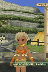 画像ギャラリー No.004のサムネイル画像 / 【PR】僕と私の「モンスターファーム ラグーン」育成記録:第一回 立て,立つんだキキモ! オグルモック激闘編の巻