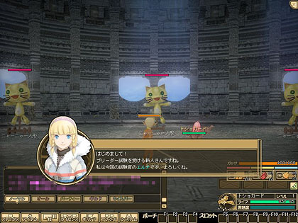 画像ギャラリー No.011のサムネイル画像 / 【PR】僕と私の「モンスターファーム ラグーン」育成記録:第一回 立て,立つんだキキモ! オグルモック激闘編の巻