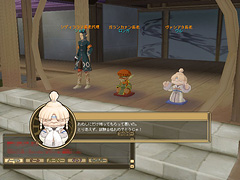 画像ギャラリー No.016のサムネイル画像 / 【PR】僕と私の「モンスターファーム ラグーン」育成記録:第一回 立て,立つんだキキモ! オグルモック激闘編の巻