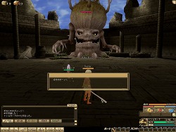 画像ギャラリー No.034のサムネイル画像 / 【PR】僕と私の「モンスターファーム ラグーン」育成記録:第一回 立て,立つんだキキモ! オグルモック激闘編の巻