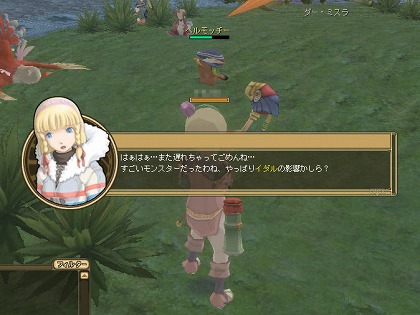 画像ギャラリー No.072のサムネイル画像 / 【PR】僕と私の「モンスターファーム ラグーン」育成記録：第二回 俺とお前とヘルモッチーの巻