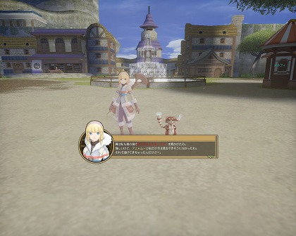 画像ギャラリー No.081のサムネイル画像 / 【PR】僕と私の「モンスターファーム ラグーン」育成記録：第二回 俺とお前とヘルモッチーの巻