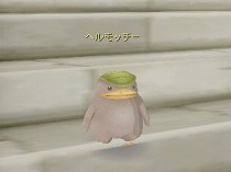 画像ギャラリー No.017のサムネイル画像 / 【PR】僕と私の「モンスターファーム ラグーン」育成記録：第三回 ヘルモッチー再誕！　みんなで挑めば怖くない！　の巻