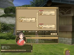 画像ギャラリー No.020のサムネイル画像 / 【PR】僕と私の「モンスターファーム ラグーン」育成記録：第三回 ヘルモッチー再誕！　みんなで挑めば怖くない！　の巻