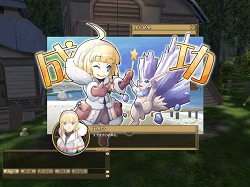 画像ギャラリー No.026のサムネイル画像 / 【PR】僕と私の「モンスターファーム ラグーン」育成記録：第三回 ヘルモッチー再誕！　みんなで挑めば怖くない！　の巻