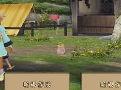 画像ギャラリー No.029のサムネイル画像 / 【PR】僕と私の「モンスターファーム ラグーン」育成記録：第三回 ヘルモッチー再誕！　みんなで挑めば怖くない！　の巻