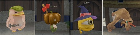 画像ギャラリー No.008のサムネイル画像 / 1年間お待たせ! 「モンスターファーム ラグーン」の正式サービスが本日よりスタート