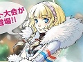 「モンスターファーム ラグーン」に本日実装された新対戦システム「サバイバル」は，最大8人による白熱のバトルロイヤル形式