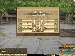 画像ギャラリー No.002のサムネイル画像 / 「モンスターファーム ラグーン」,“グレード大会”を4月22日に実装