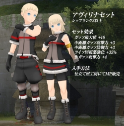 画像ギャラリー No.009のサムネイル画像 / 新要素「チェーンタイム」で戦闘がより面白く。「モンスターファーム ラグーン」，大型アップデート「嘆きの棲まう島」を本日実装