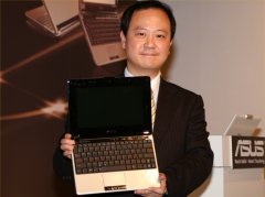 画像ギャラリー No.003のサムネイル画像 / ASUS，Atom＋GeForce 9300M GSの小型ノートPC「N10J」を発表