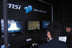 画像ギャラリー No.020のサムネイル画像 / MSI,CeBIT 2010開幕に先立ち,Big Bangやゲーマー向けノートPCなど新製品を一挙公開