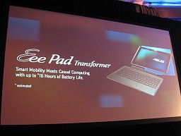 画像ギャラリー No.010のサムネイル画像 / ASUS，Windows 7搭載スレート端末やAndroid 3.0搭載タブレット端末Eee Pad新製品などを発表