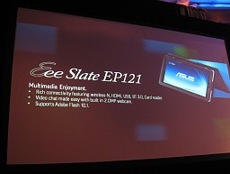 画像ギャラリー No.012のサムネイル画像 / ASUS，Windows 7搭載スレート端末やAndroid 3.0搭載タブレット端末Eee Pad新製品などを発表