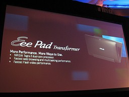 画像ギャラリー No.013のサムネイル画像 / ASUS，Windows 7搭載スレート端末やAndroid 3.0搭載タブレット端末Eee Pad新製品などを発表