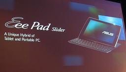 画像ギャラリー No.015のサムネイル画像 / ASUS，Windows 7搭載スレート端末やAndroid 3.0搭載タブレット端末Eee Pad新製品などを発表