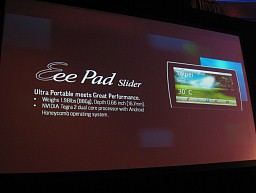 画像ギャラリー No.016のサムネイル画像 / ASUS，Windows 7搭載スレート端末やAndroid 3.0搭載タブレット端末Eee Pad新製品などを発表