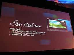 画像ギャラリー No.017のサムネイル画像 / ASUS，Windows 7搭載スレート端末やAndroid 3.0搭載タブレット端末Eee Pad新製品などを発表