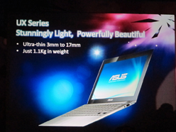 画像ギャラリー No.002のサムネイル画像 / ［COMPUTEX］ASUSプレスカンファレンス詳報。モバイル向け市場への注力が感じられる超薄型ノートPCや「Padfone」などが登場