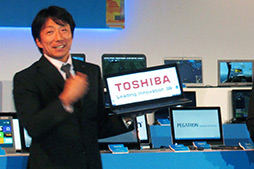 画像ギャラリー No.015のサムネイル画像 / ［COMPUTEX］Intel，デュアルコアIvy BridgeでUltrabookを本格展開へ〜COMPUTEX TAIPEI 2012で明らかになった情報を総まとめ