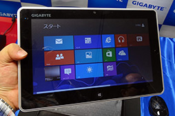画像ギャラリー No.017のサムネイル画像 / GIGABYTE，ゲーマー向けUltrabookを発表。「GeForce GT 650M」採用モデルと「GeForce GT 640M」採用モデルの2機種