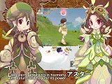 画像ギャラリー No.004のサムネイル画像 / 「アリアス」,「アリアスSNS」でプロモムービーを先行公開
