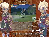 画像ギャラリー No.006のサムネイル画像 / 「アリアス」,「アリアスSNS」でプロモムービーを先行公開