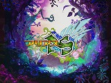 画像ギャラリー No.008のサムネイル画像 / 「アリアス」,「アリアスSNS」でプロモムービーを先行公開