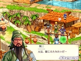 幻想三国誌3