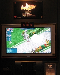 画像ギャラリー No.004のサムネイル画像 / ［TGS 2007#03］PS3版「Angel Love Online」プレイアブル出展。なぜPS3に？　そんな疑問を聞いてみた