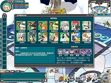 画像ギャラリー No.007のサムネイル画像 / ［TAIPEI2008＃24］「Angel Love Online」最新アップデート「緑光森林」とその先について，開発元に聞いてみた