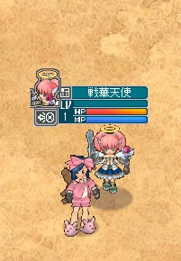 画像ギャラリー No.042のサムネイル画像 / “お菓子の”国に“おかしな”人達が登場? 「AngelLoveOnline」大型アップデート「Season9 〜おかしな国〜」先行レポート