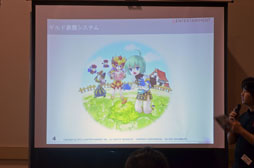 画像ギャラリー No.004のサムネイル画像 / キューエンタテインメントのファン感謝祭「Qonline Fiesta 2012」の模様をレポート。各タイトルの新情報が明らかに