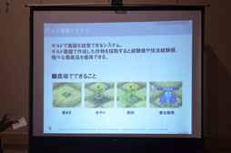 画像ギャラリー No.005のサムネイル画像 / キューエンタテインメントのファン感謝祭「Qonline Fiesta 2012」の模様をレポート。各タイトルの新情報が明らかに