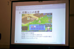 画像ギャラリー No.013のサムネイル画像 / キューエンタテインメントのファン感謝祭「Qonline Fiesta 2012」の模様をレポート。各タイトルの新情報が明らかに