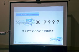 画像ギャラリー No.026のサムネイル画像 / キューエンタテインメントのファン感謝祭「Qonline Fiesta 2012」の模様をレポート。各タイトルの新情報が明らかに