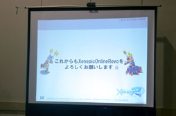 画像ギャラリー No.027のサムネイル画像 / キューエンタテインメントのファン感謝祭「Qonline Fiesta 2012」の模様をレポート。各タイトルの新情報が明らかに