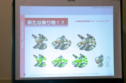 画像ギャラリー No.036のサムネイル画像 / キューエンタテインメントのファン感謝祭「Qonline Fiesta 2012」の模様をレポート。各タイトルの新情報が明らかに