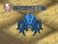画像ギャラリー No.042のサムネイル画像 / 「AngelLoveOnline」大型アップデート「Season12 〜東妖皇宮〜」先行プレイレポート。「ギルド農園」実装と「エンブレムウォー」刷新でコミュニティ要素強化