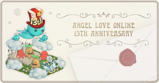画像ギャラリー No.002のサムネイル画像 / 「AngelLoveONLINE」，“賀正の卵2020”が登場する「13周年記念イベント」第5弾を実施