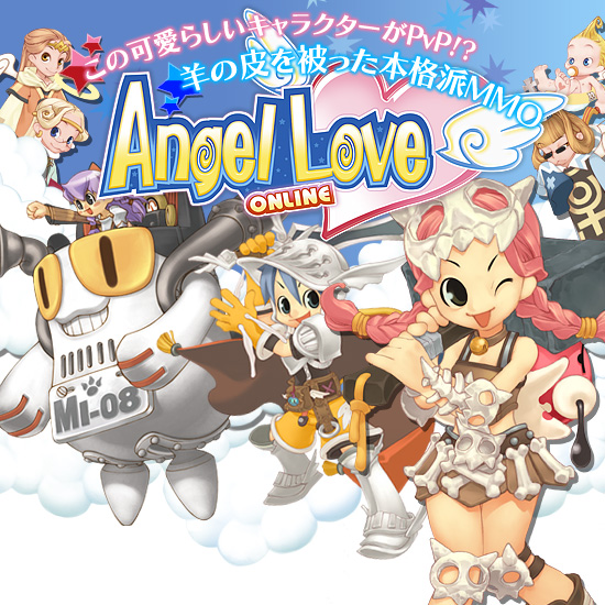 ��AngelLoveOnline�פ��βİ��餷������饯������PvP!?���Ӥ������ä��ܳ���MMO
