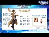 画像ギャラリー No.006のサムネイル画像 / 生産システムやイベントが充実したMMORPG,「Wonderland ONLINE」のCBTプレイレポートを掲載